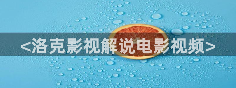 yy4480樱桃