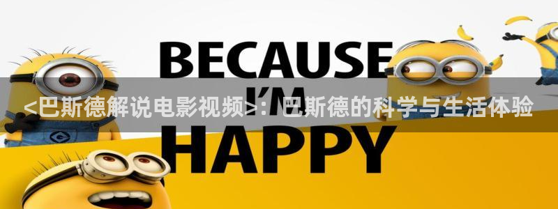 樱桃电视剧在线播放