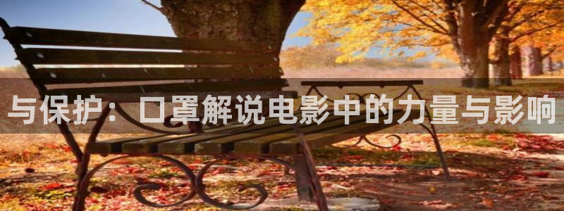 樱桃电影中国