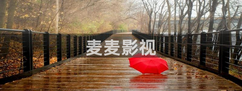樱桃s视频app破解版下载