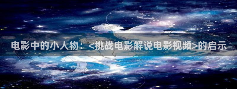樱桃视频最新网