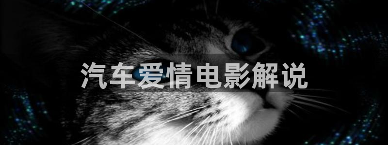 樱桃视频链接