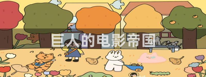 摘樱桃的视频