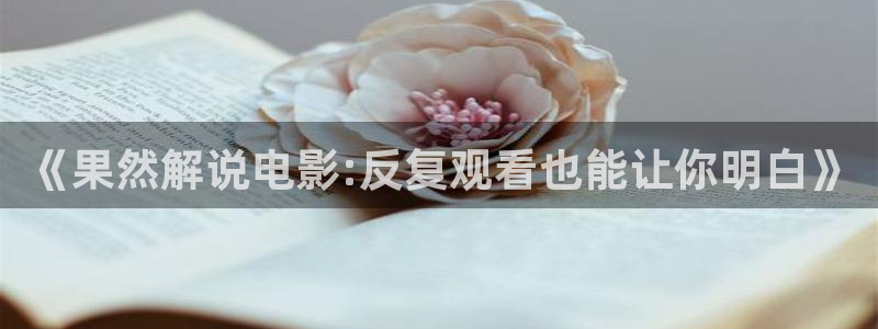 樱桃视频在线直播