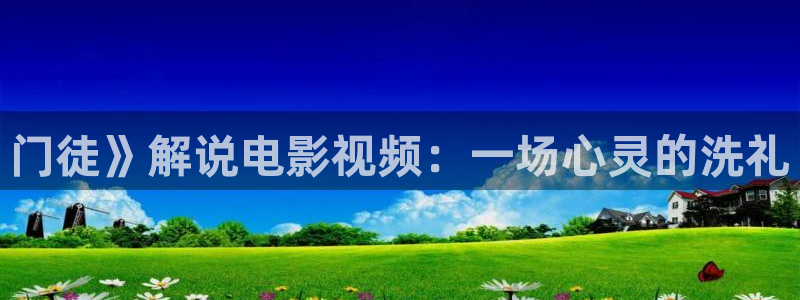野樱桃电视剧在线观看全集免费