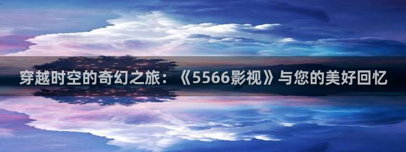 十年大樱桃修剪全过程视频