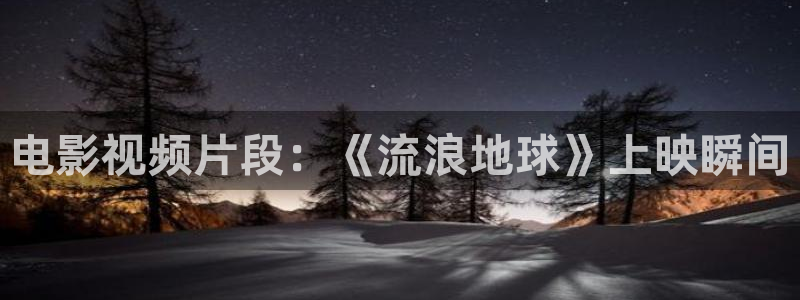 樱桃视频: