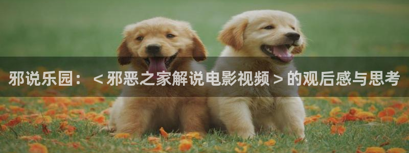 樱桃在线观看大全