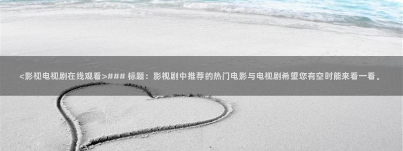 樱桃的小视频