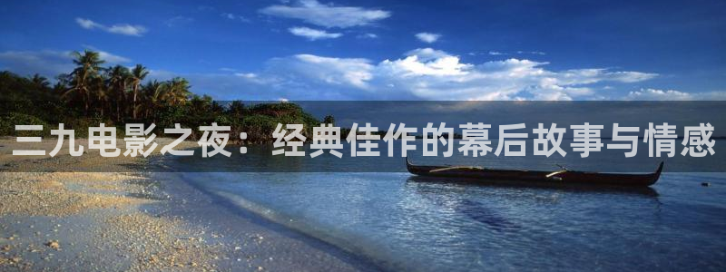 樱桃成人免费视频