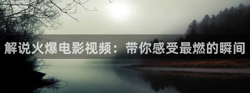 ad338.com樱桃视频