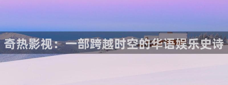 樱桃视频安卓app下载