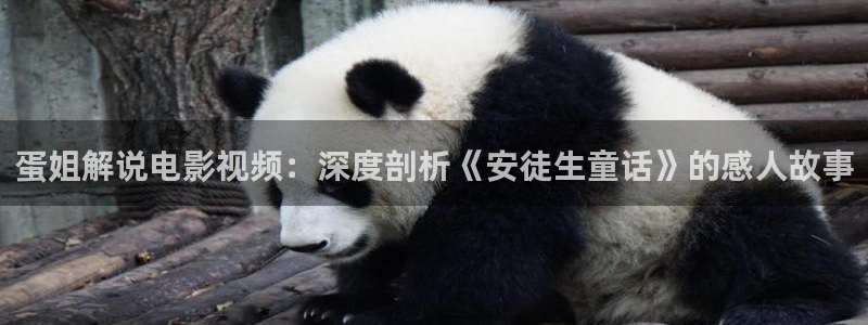 樱桃视频污视频