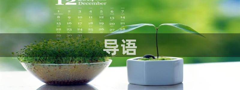 大樱桃管理技术视频