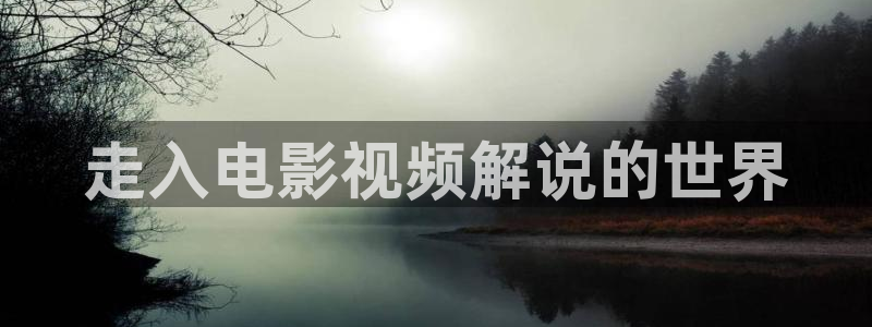 樱桃免费观看高清