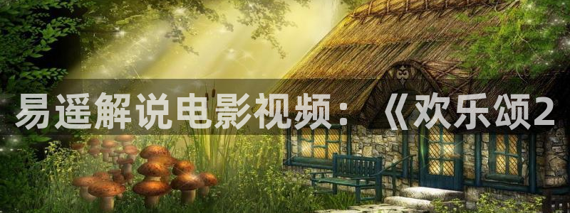樱桃在线观看高清电视剧黑暗荣耀