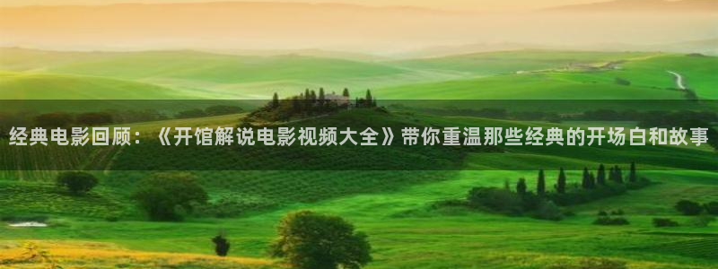 樱桃美剧电视剧免费播放