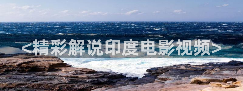 在线视频樱桃