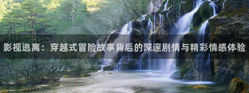 樱桃树管理技术视频