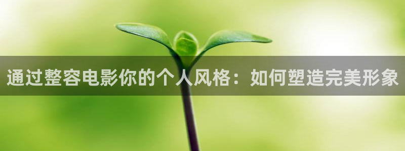 樱桃视频福利视频