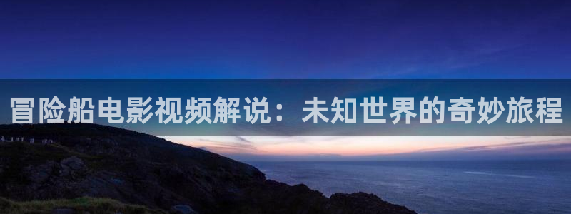 wwwwxxxx樱桃视频