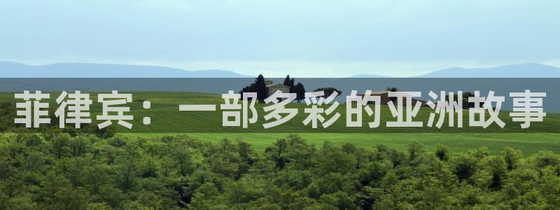 樱桃贵州