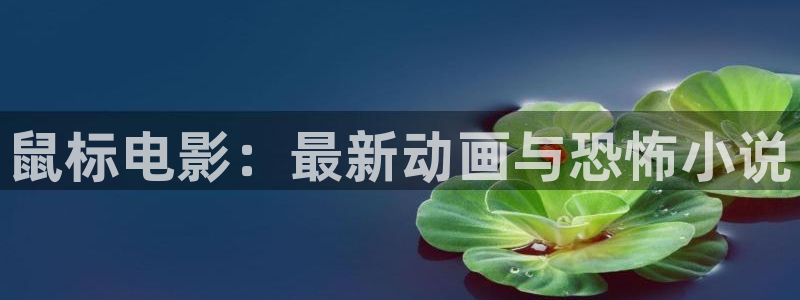 樱桃电视剧视频在线观看