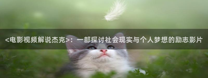 樱桃影院免费观看