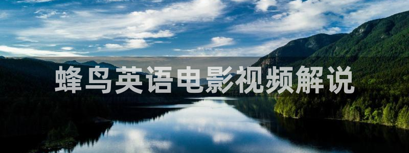 樱桃栽培技术视频