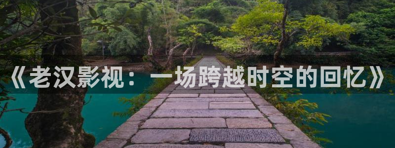 樱桃视频app旧版本