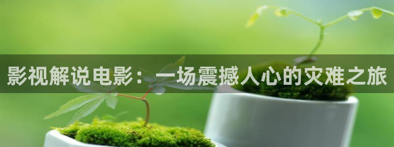 樱桃视频软件下载app