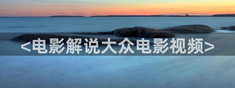 樱桃电视剧全集观看