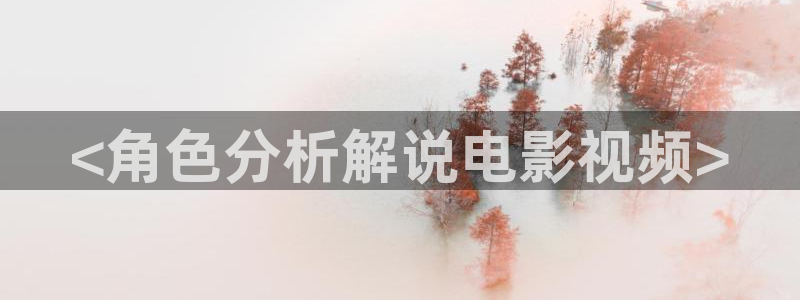 如何做樱桃酱视频