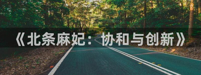 樱桃视频污