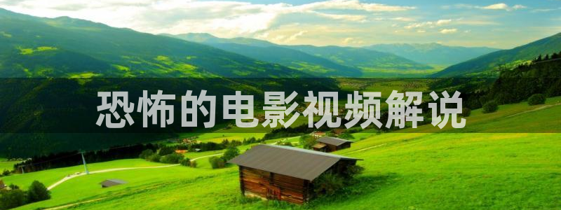 樱桃视频大全