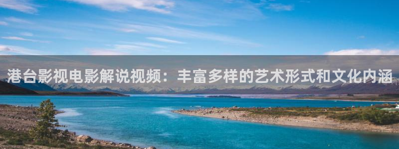 樱桃视频黄版免费