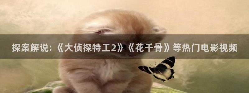 www.樱桃影院.com
