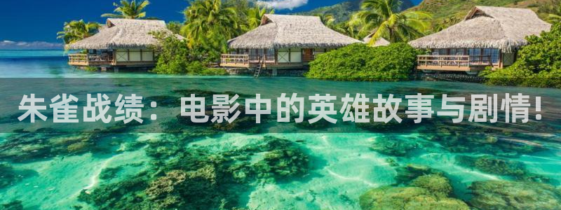 樱桃郑州