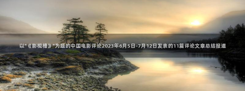 樱桃成人小视频