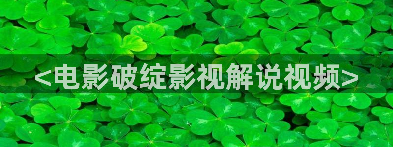 樱桃视频下载了