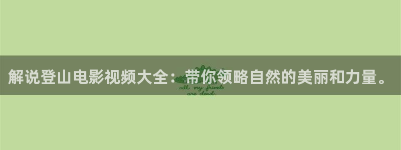 看电视剧樱桃