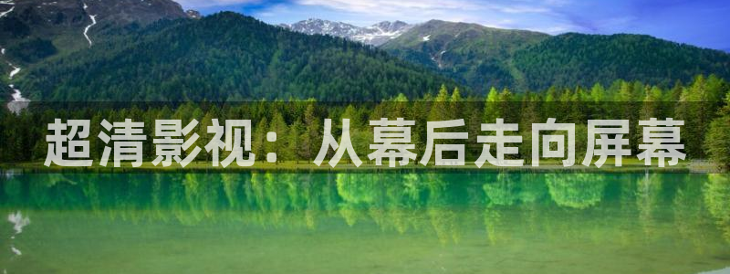 激情视频樱桃视频樱桃