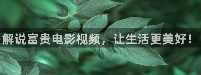 在线视频樱桃