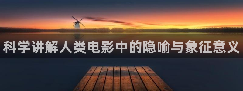 樱桃视剧