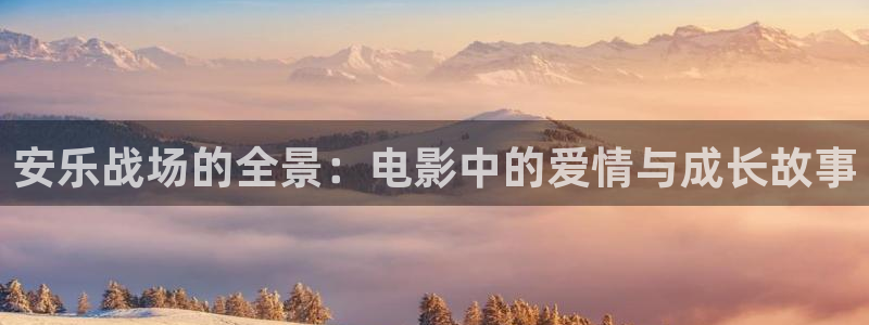 樱桃樱桃视频app