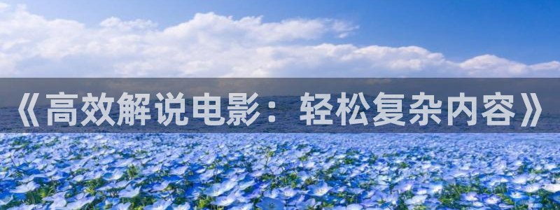 樱桃成人免费视频