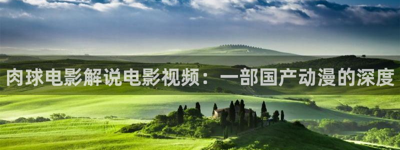 樱桃视频最新观看地址18