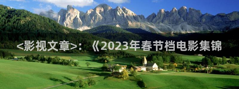 樱桃电影免费观看完整版