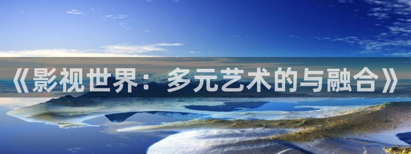 樱桃图片大全