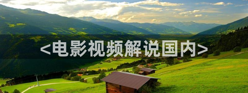 樱桃视频因你而陶醉